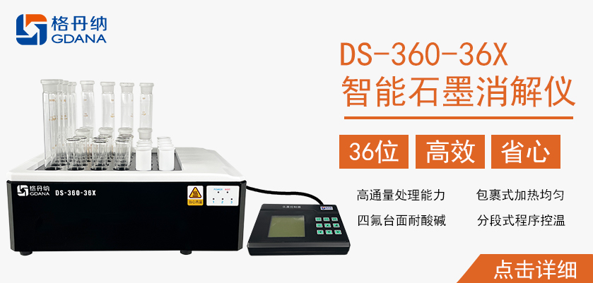 http://www.csuq.cn/item/detail/27